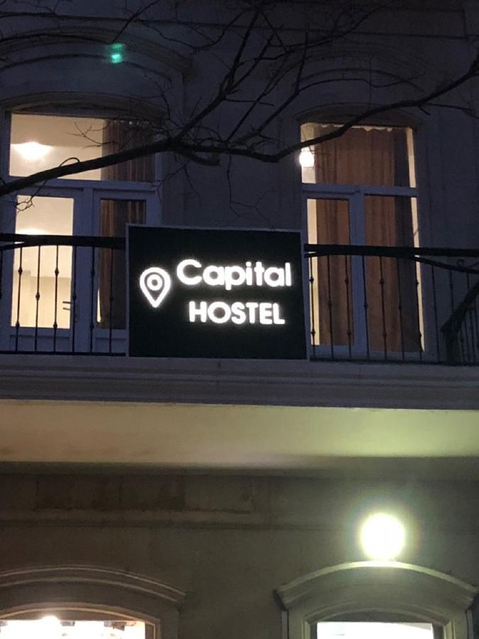 Capital Hostel Bakú Exterior foto